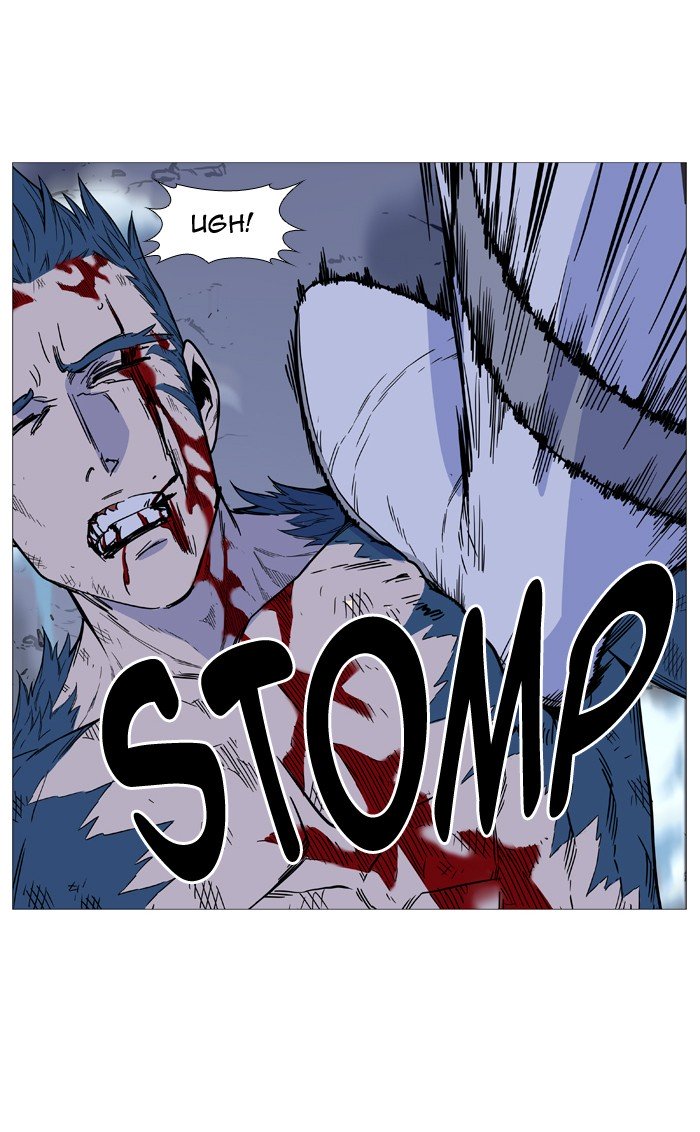 Page 62 of Chapter 499