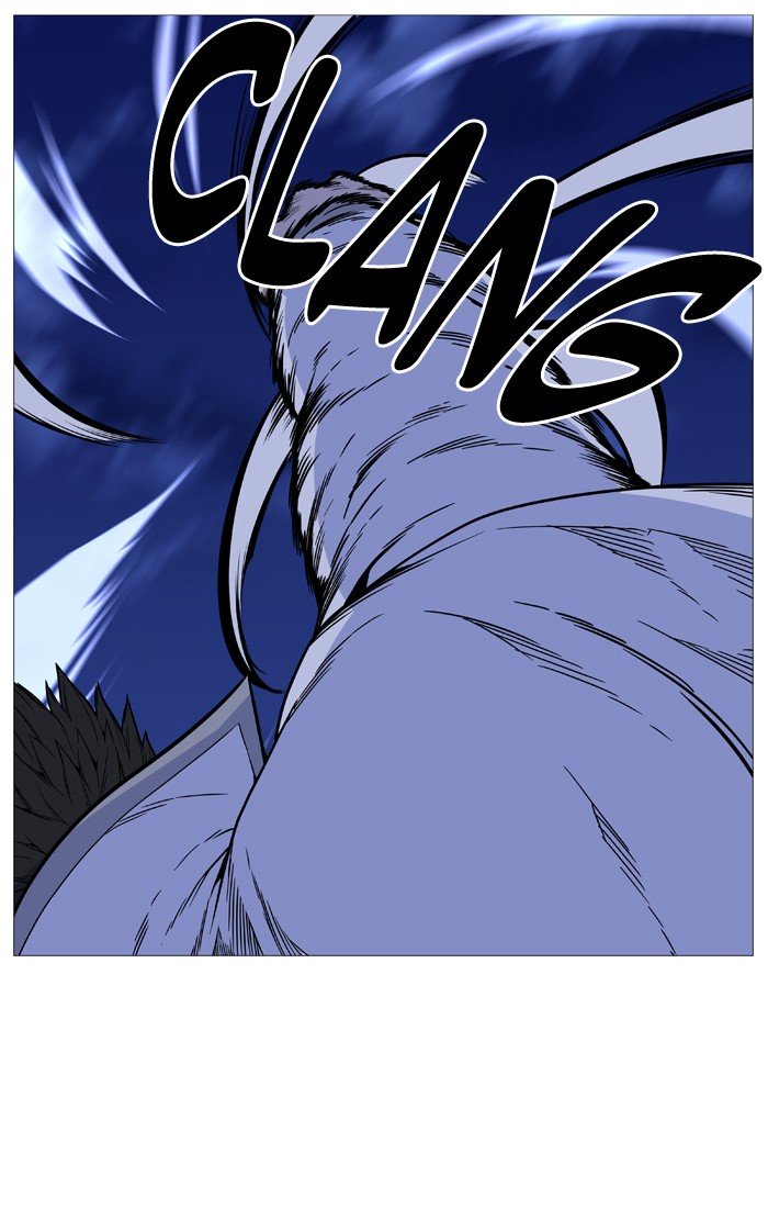 Page 64 of Chapter 499