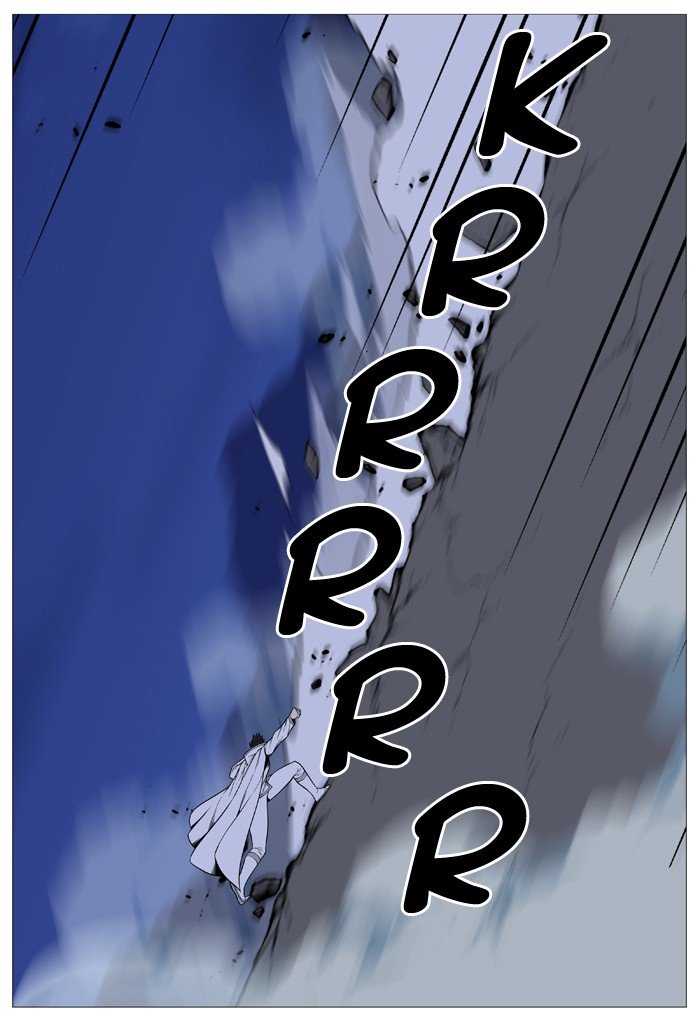 Page 65 of Chapter 499