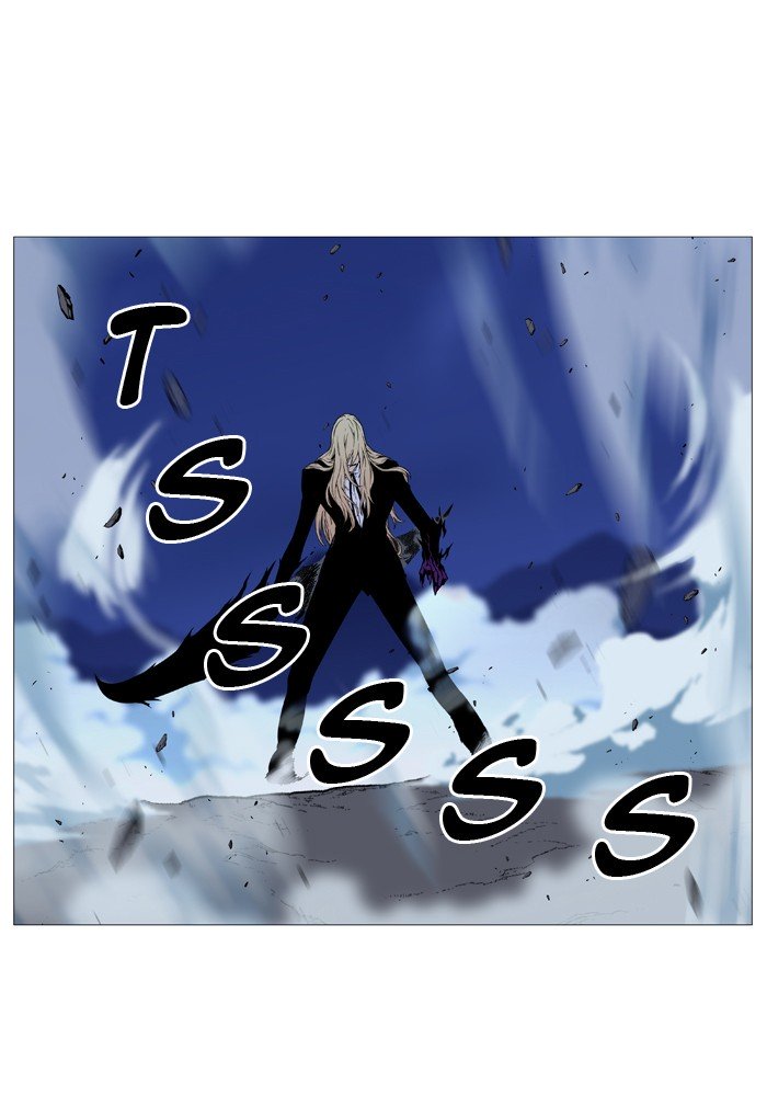Page 66 of Chapter 499