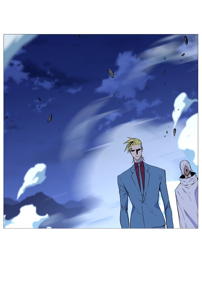Page 68 of Chapter 499