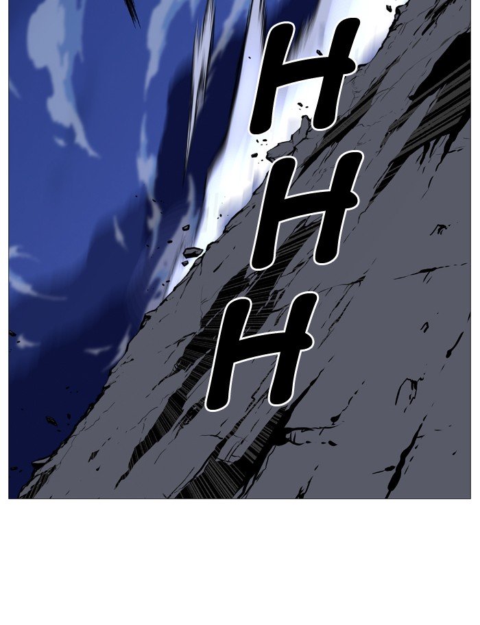 Page 71 of Chapter 499