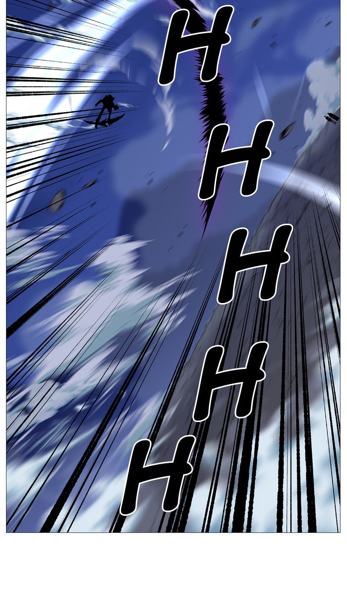 Page 74 of Chapter 499