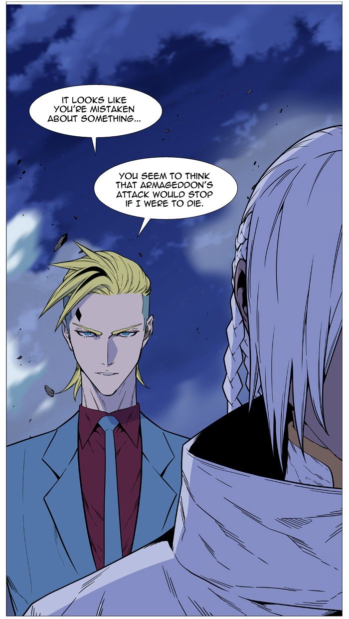 Page 77 of Chapter 499