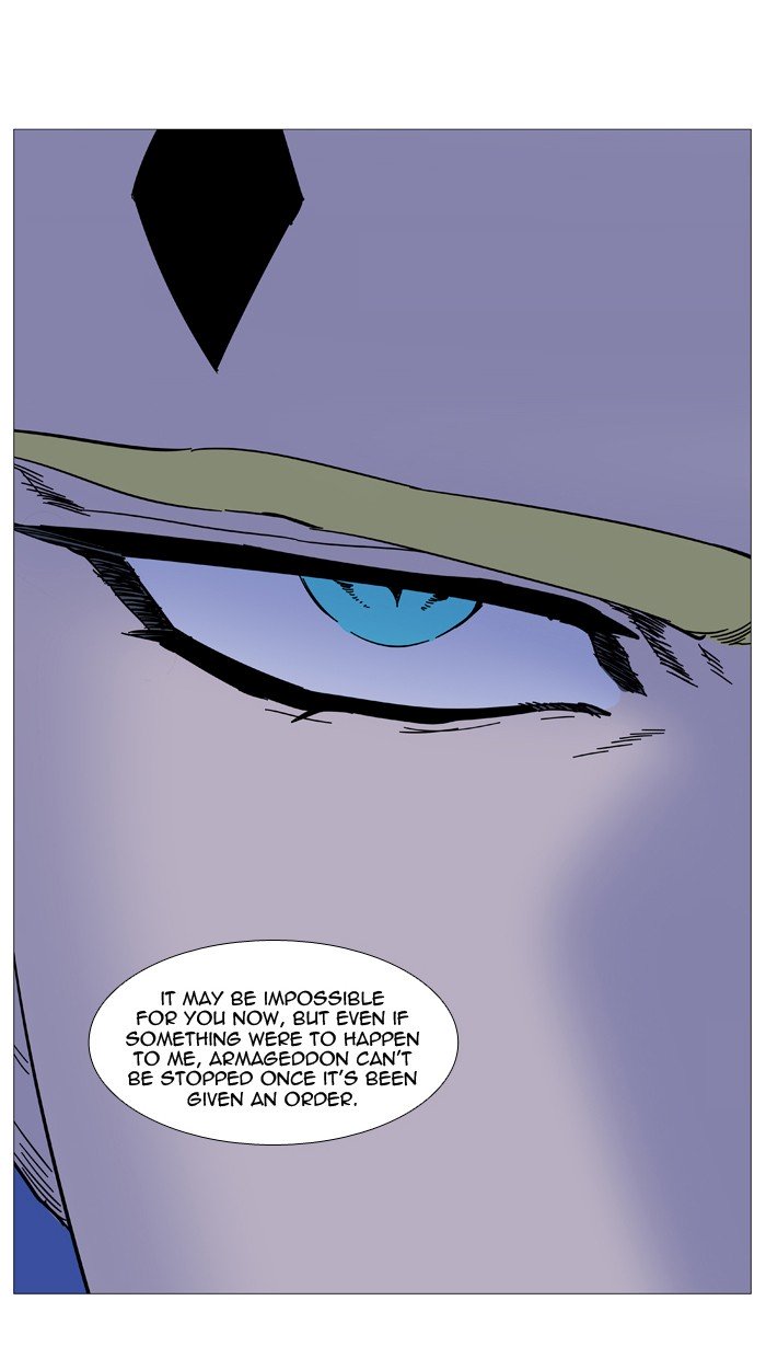 Page 78 of Chapter 499