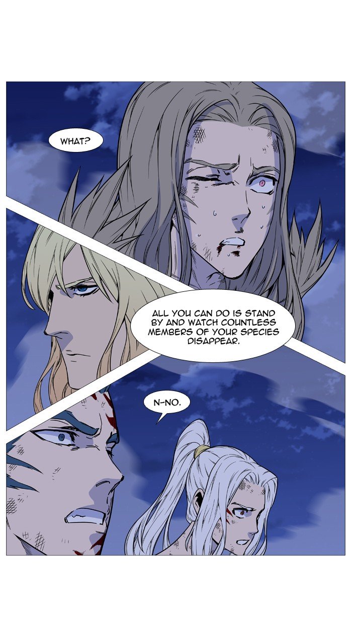 Page 79 of Chapter 499