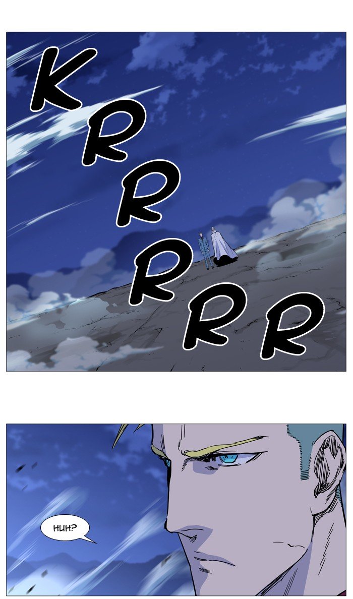 Page 80 of Chapter 499