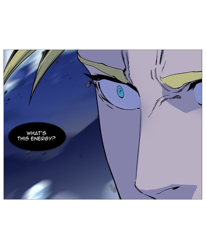 Page 81 of Chapter 499
