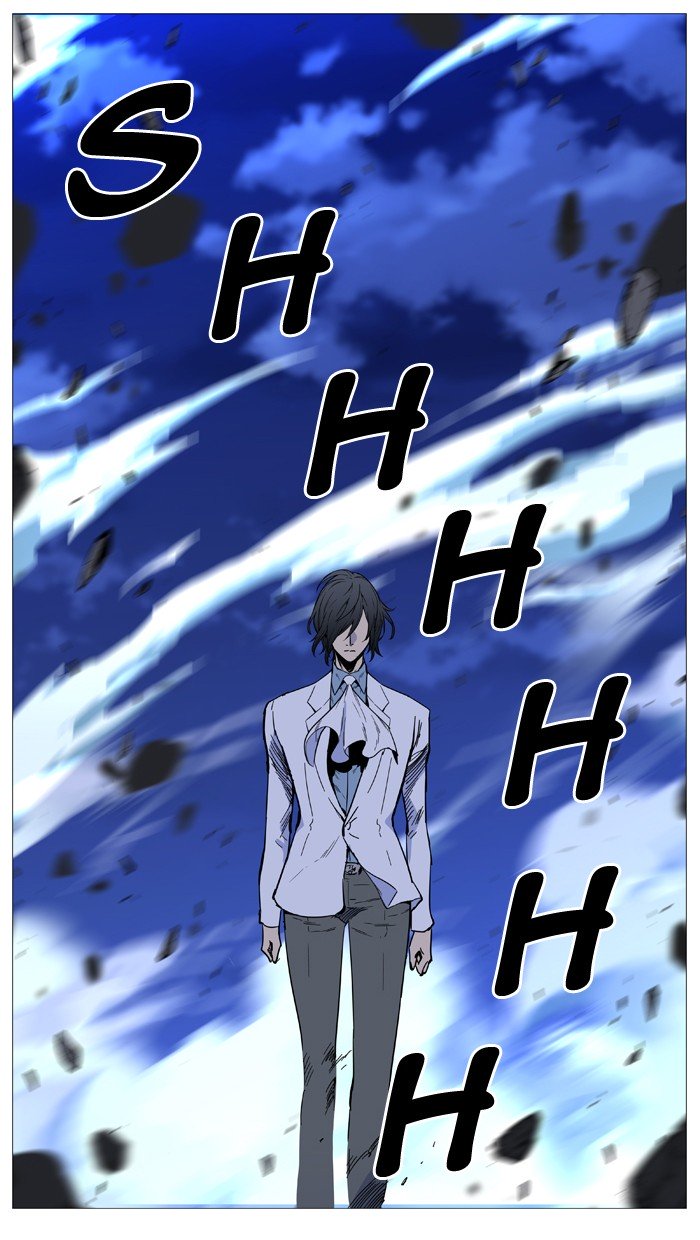 Page 82 of Chapter 499