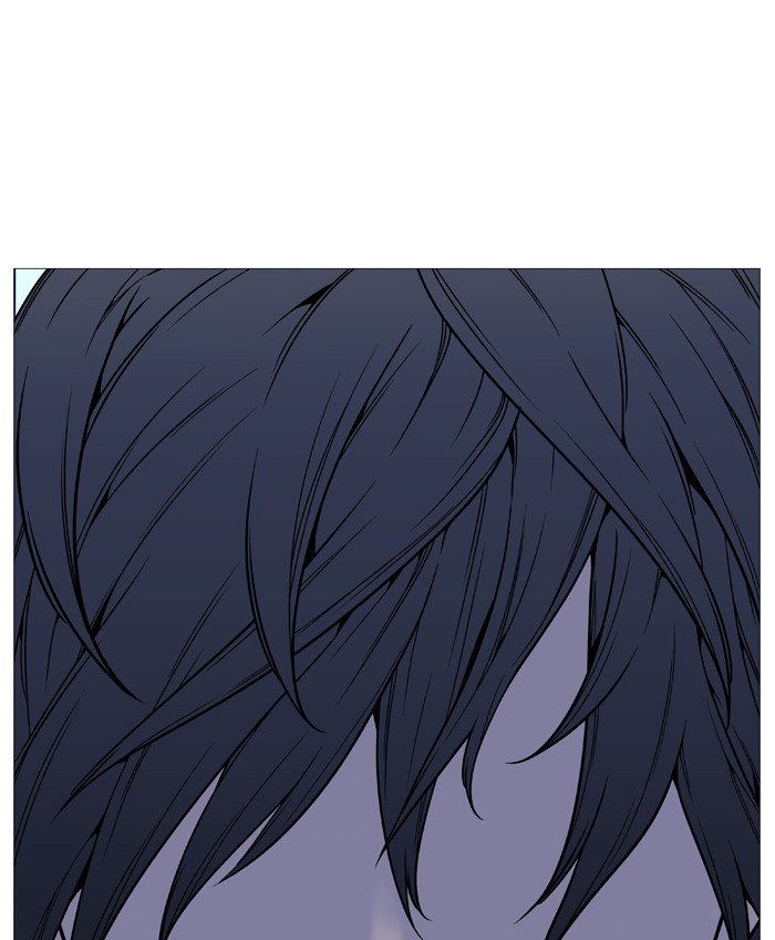Page 83 of Chapter 499