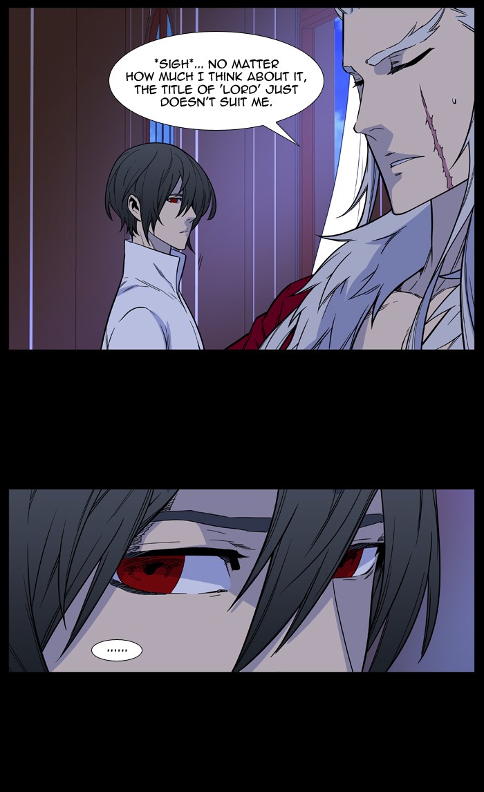 Page 4 of Chapter 500