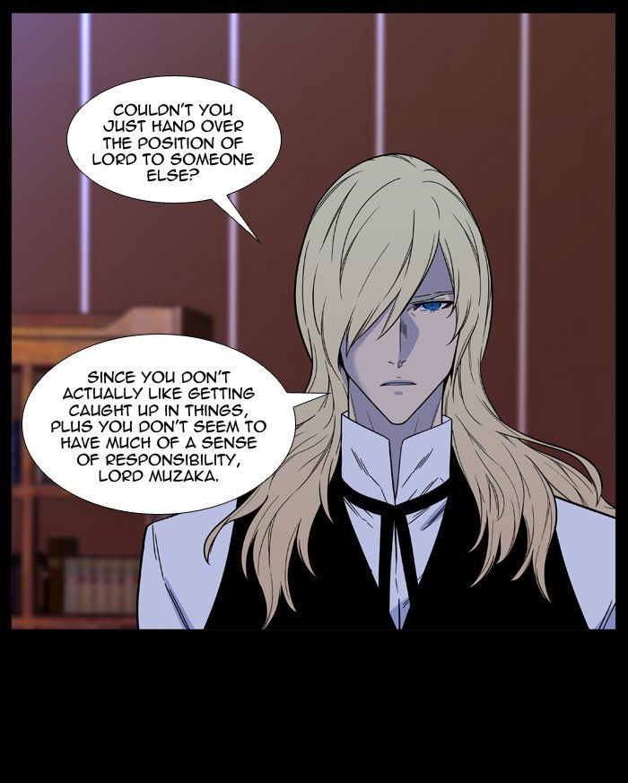 Page 6 of Chapter 500