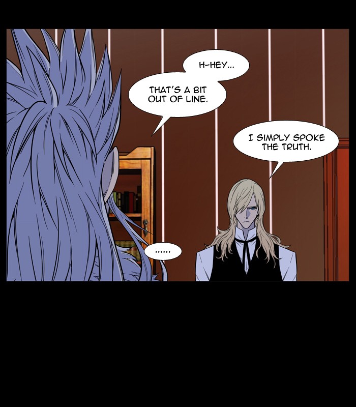 Page 7 of Chapter 500