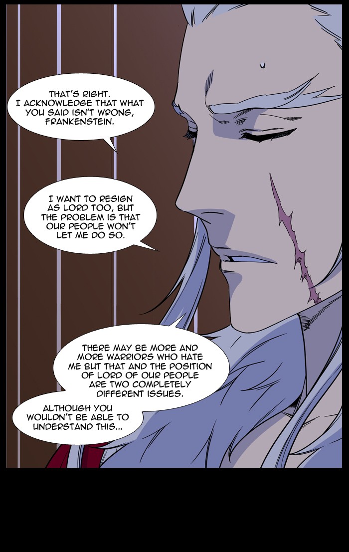 Page 8 of Chapter 500