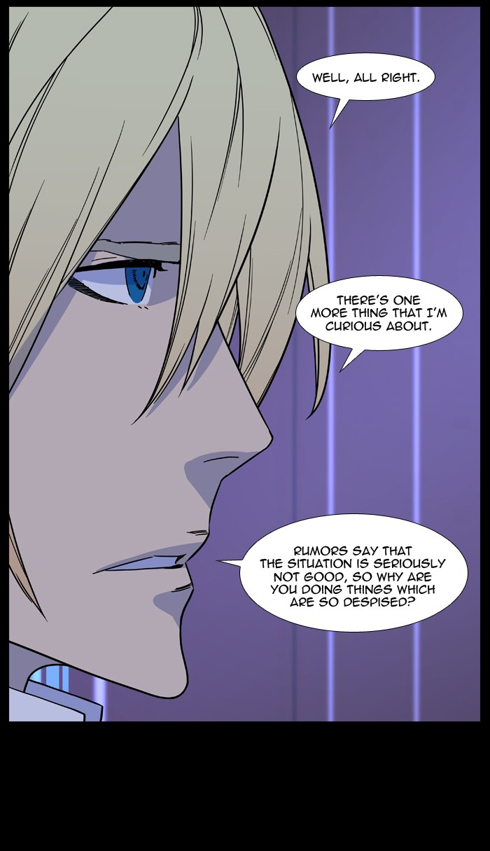 Page 9 of Chapter 500
