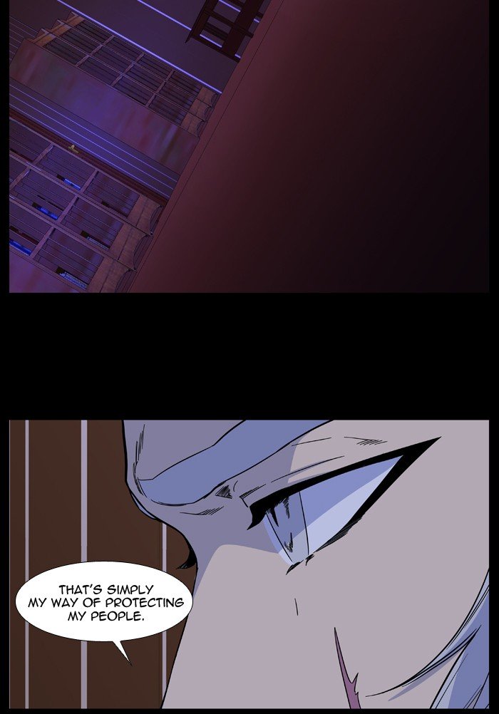Page 11 of Chapter 500