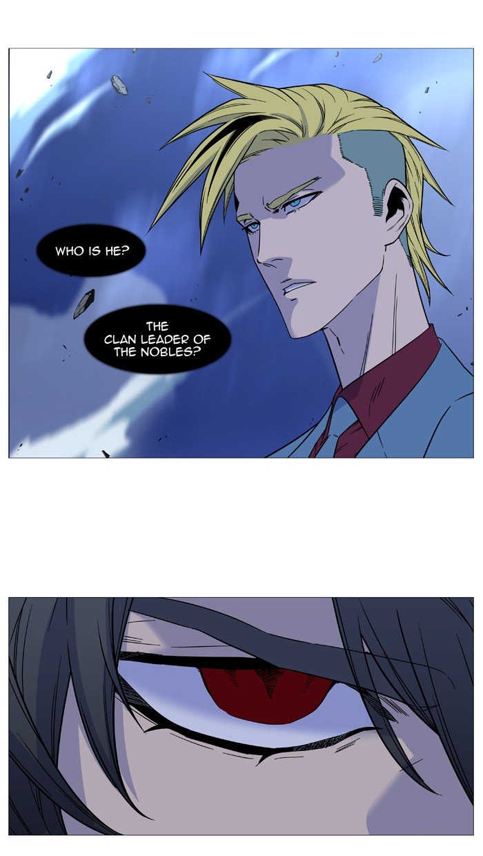 Page 14 of Chapter 500