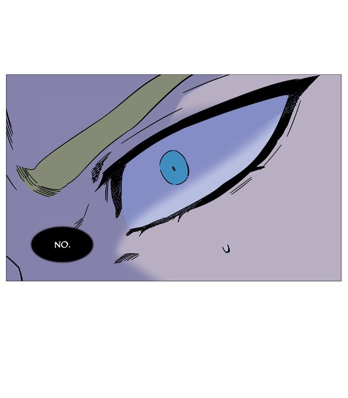 Page 15 of Chapter 500