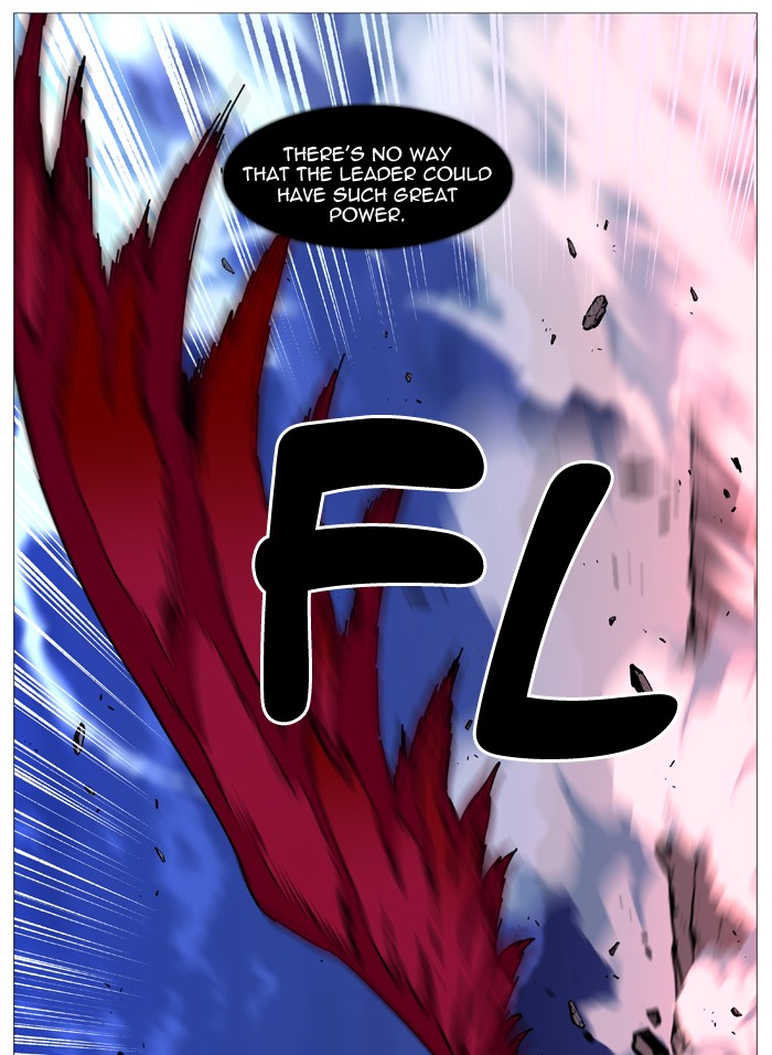 Page 16 of Chapter 500