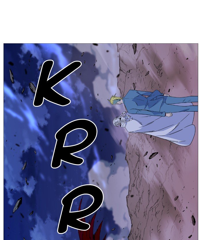 Page 18 of Chapter 500
