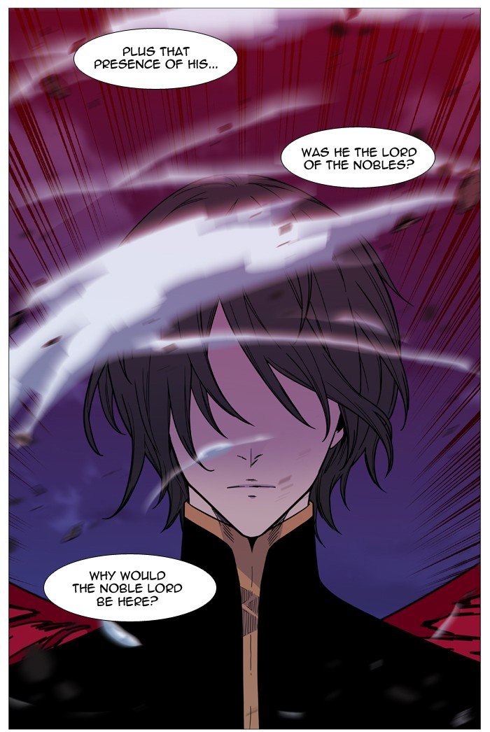 Page 20 of Chapter 500