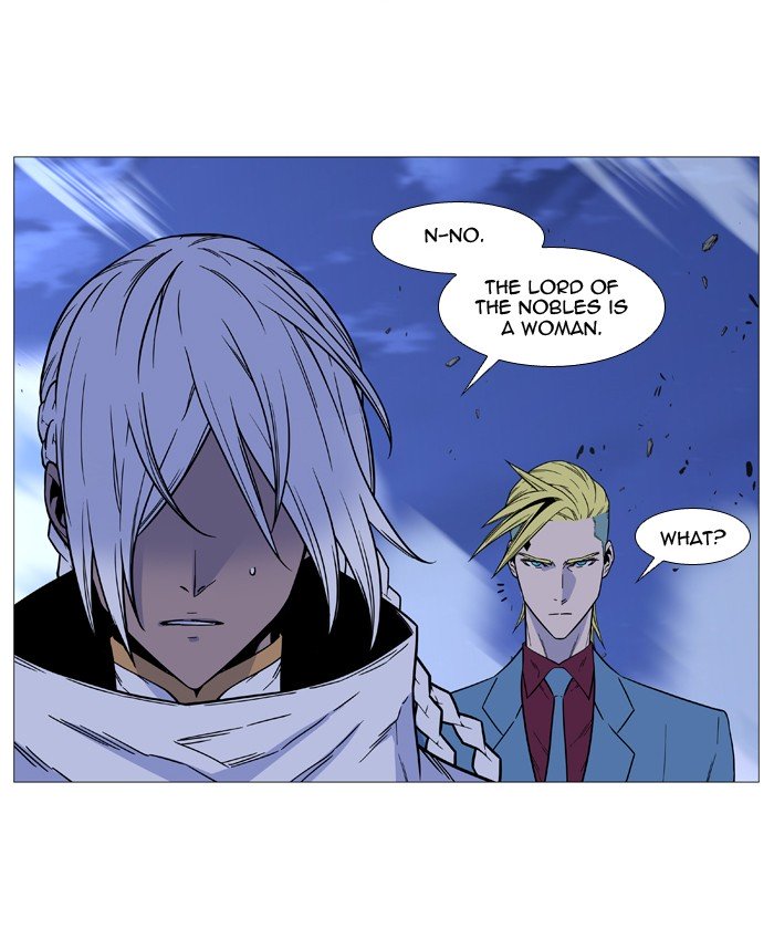 Page 21 of Chapter 500