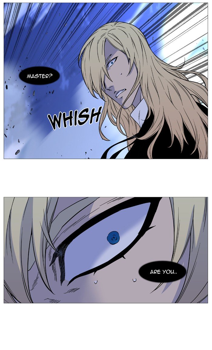 Page 22 of Chapter 500