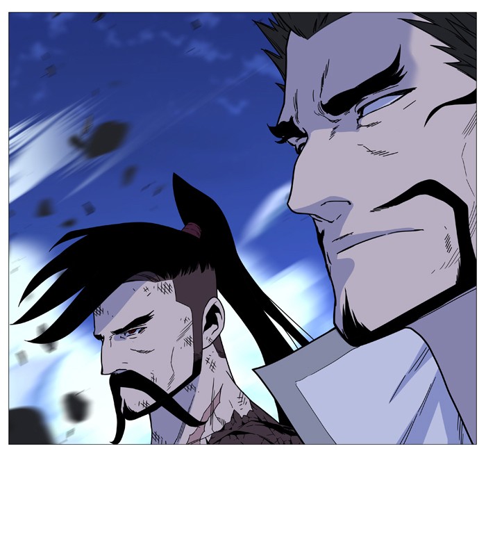 Page 24 of Chapter 500