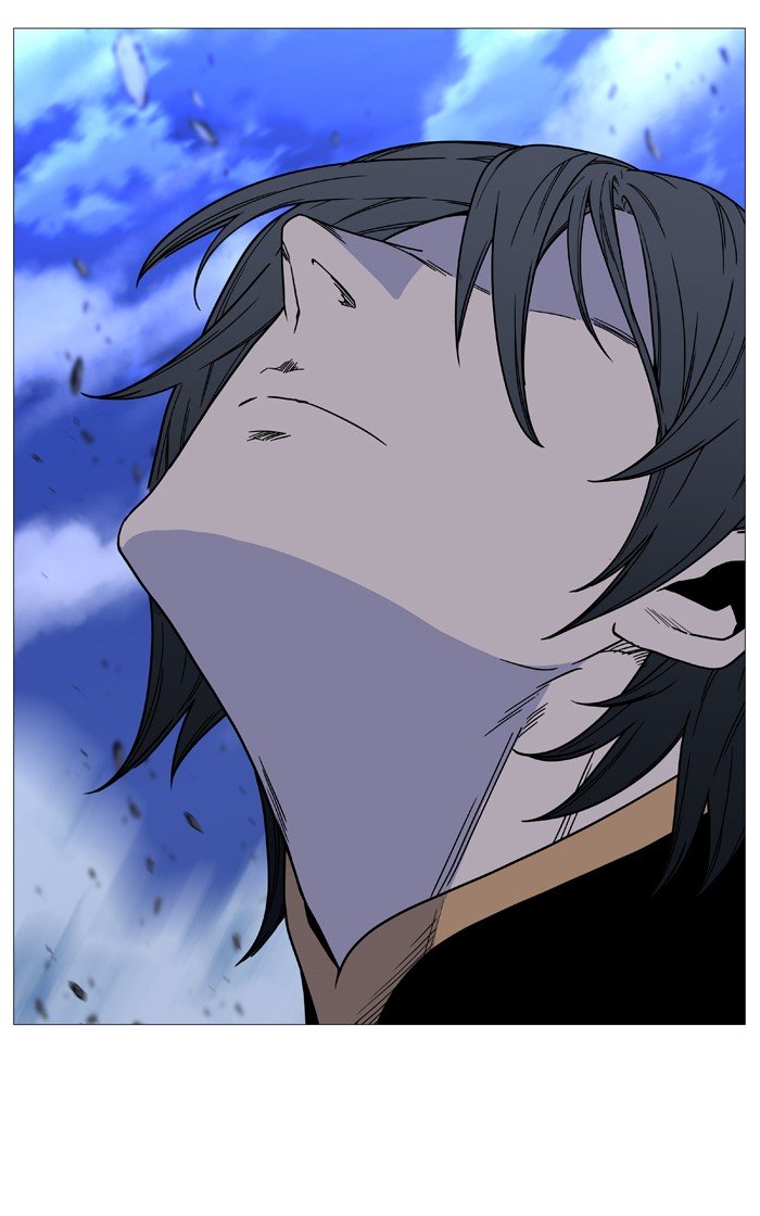 Page 26 of Chapter 500