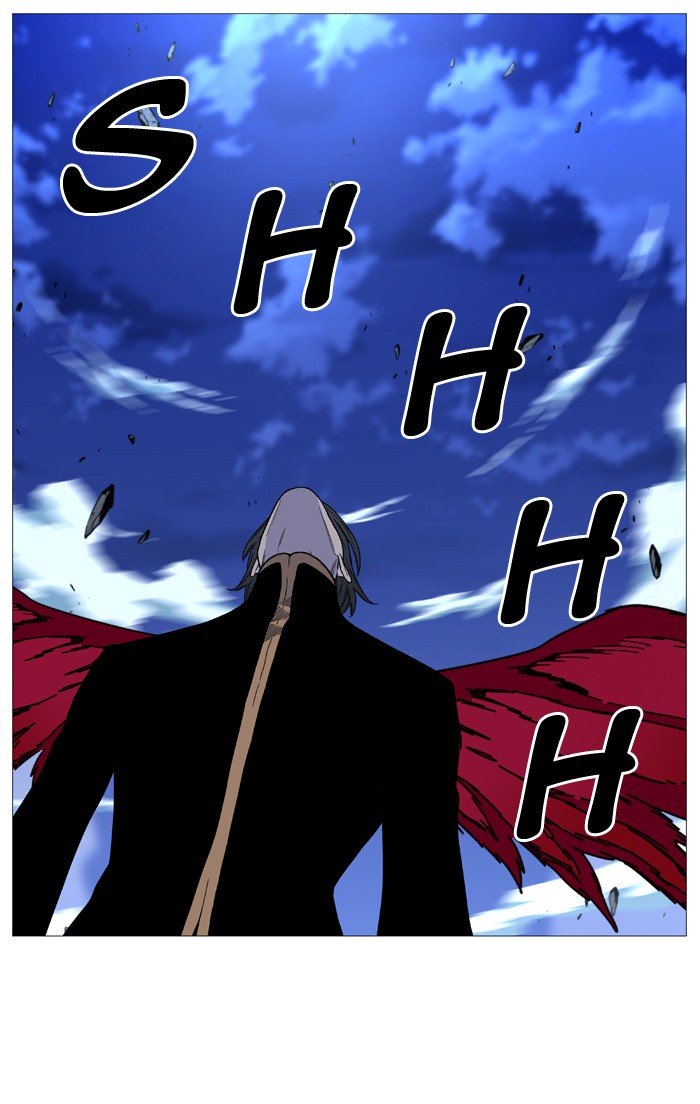 Page 27 of Chapter 500