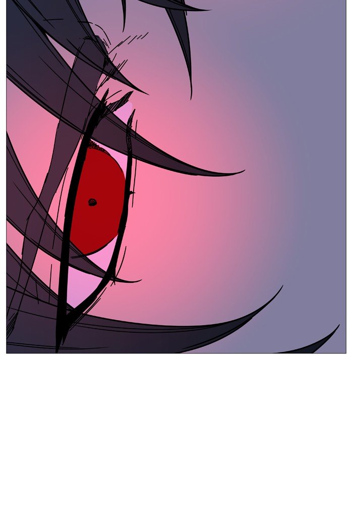 Page 33 of Chapter 500