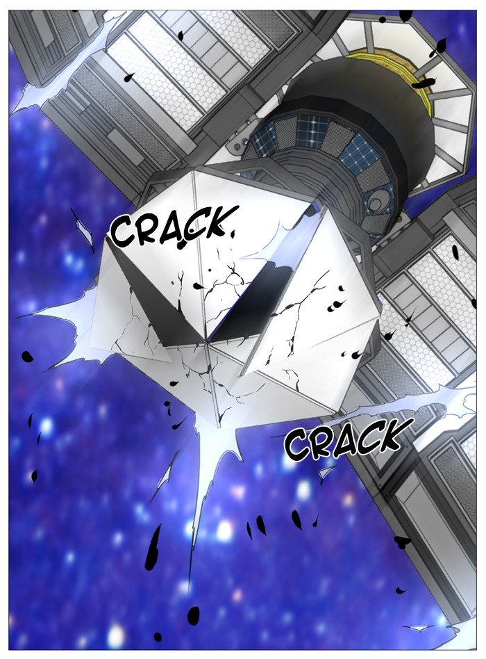Page 39 of Chapter 500