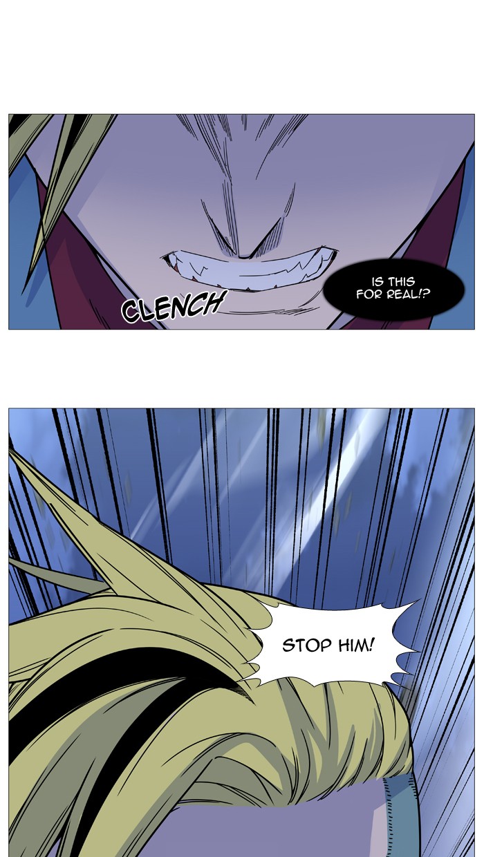 Page 40 of Chapter 500