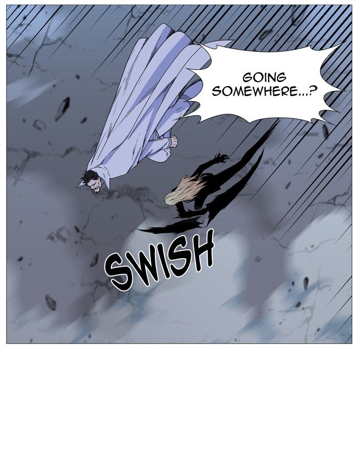 Page 43 of Chapter 500