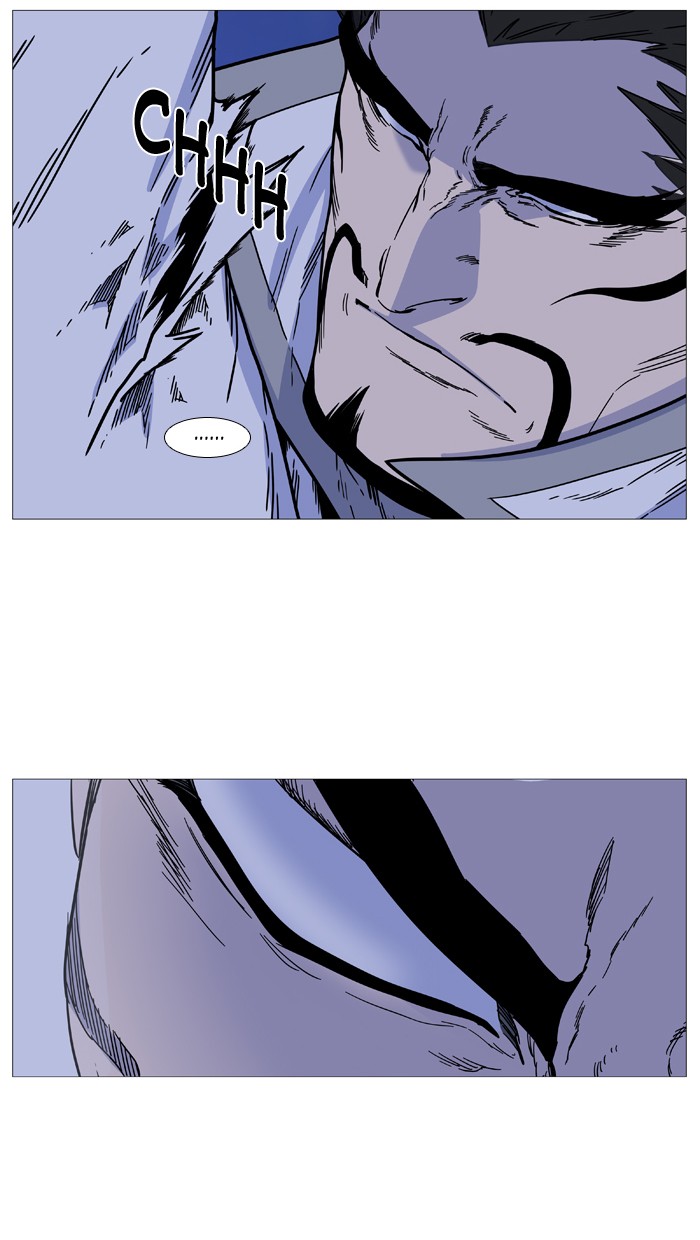 Page 46 of Chapter 500