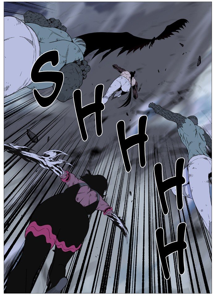 Page 51 of Chapter 500