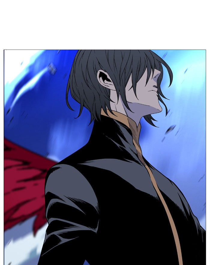 Page 52 of Chapter 500