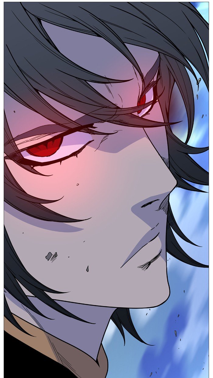 Page 57 of Chapter 500