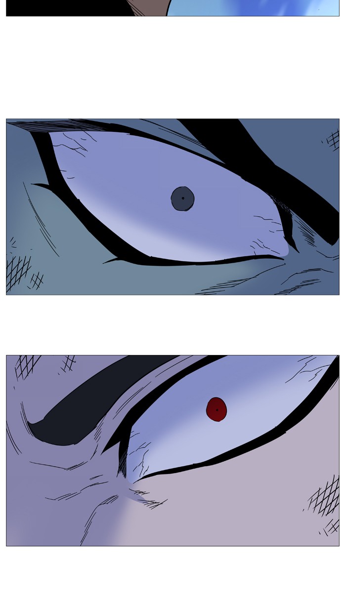 Page 58 of Chapter 500