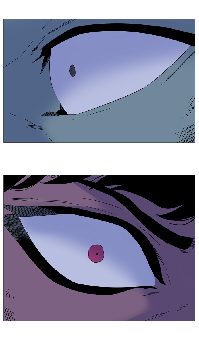 Page 59 of Chapter 500