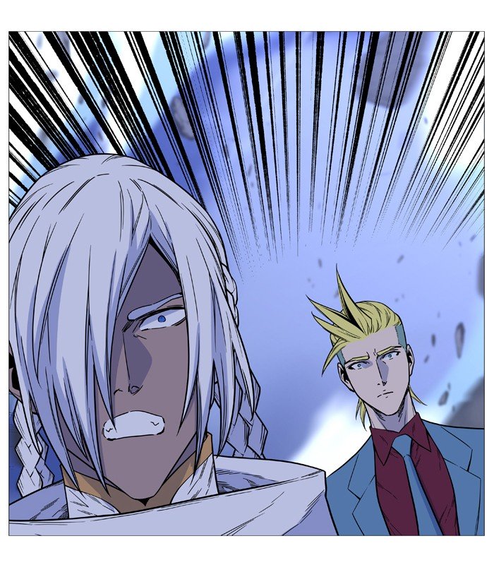 Page 63 of Chapter 500