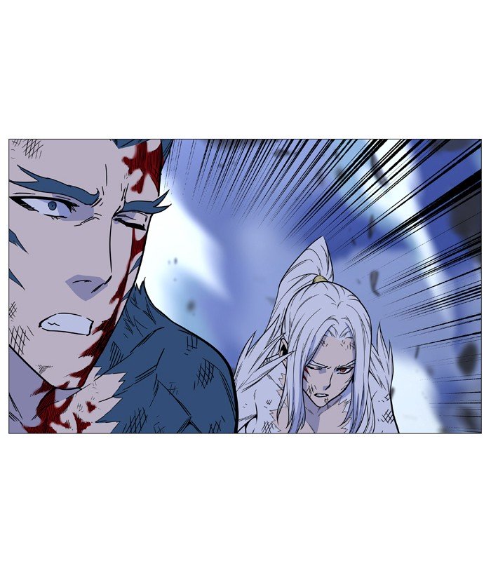 Page 64 of Chapter 500