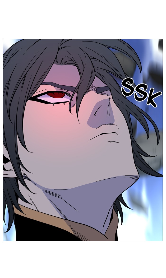 Page 66 of Chapter 500