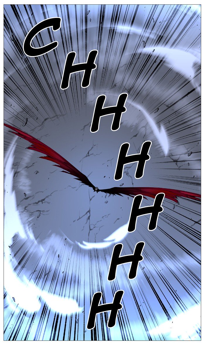 Page 67 of Chapter 500