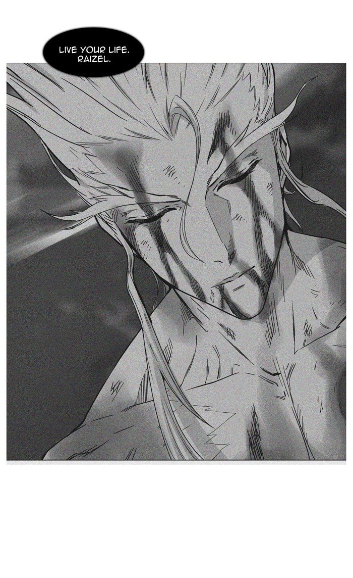 Page 71 of Chapter 500