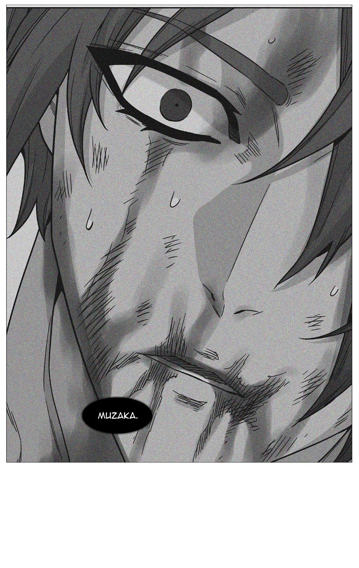 Page 72 of Chapter 500