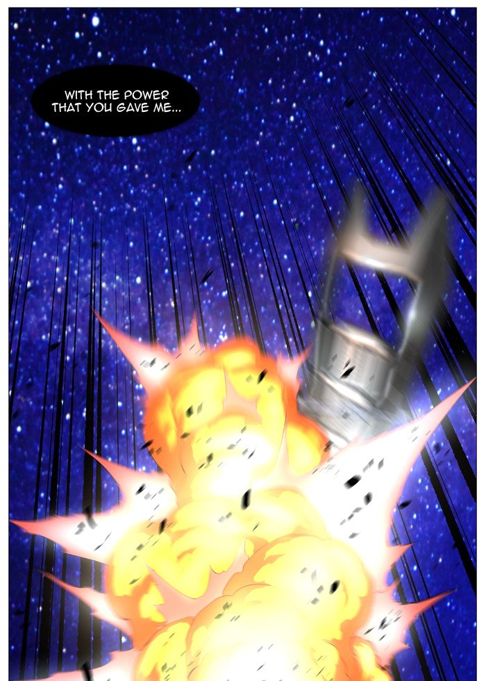Page 73 of Chapter 500