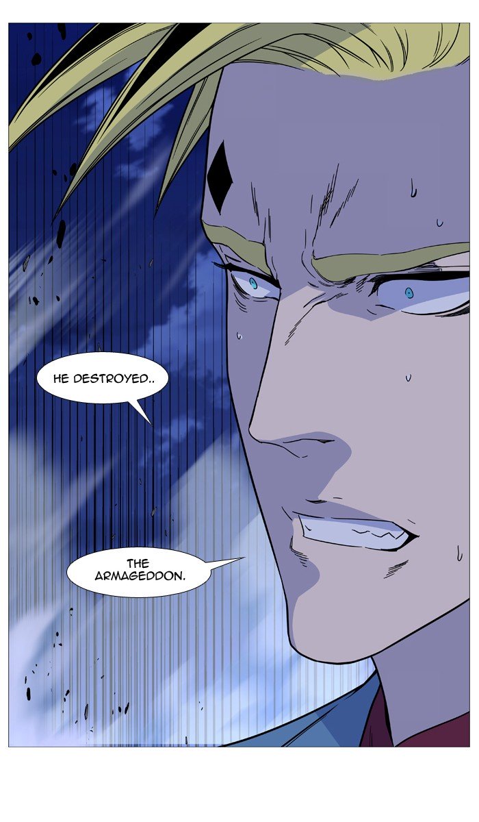 Page 77 of Chapter 500