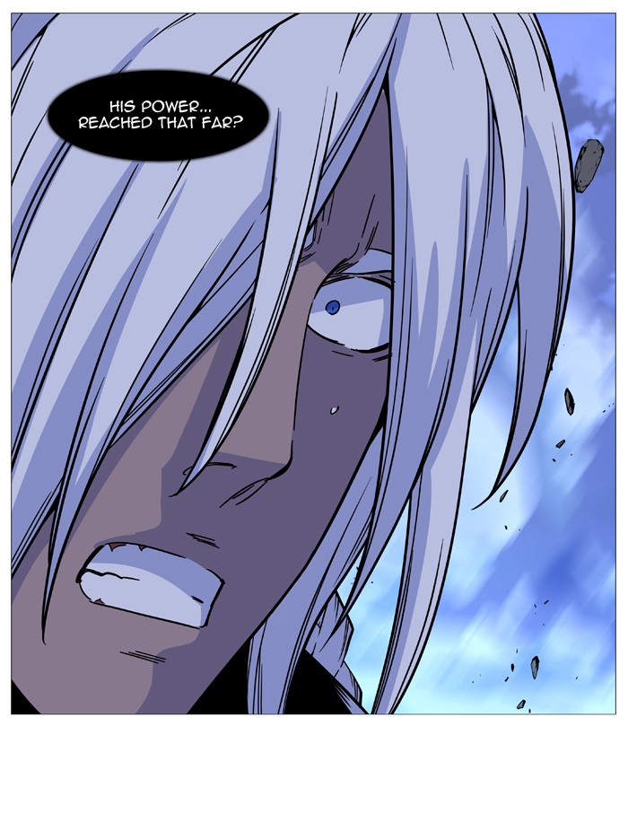 Page 79 of Chapter 500