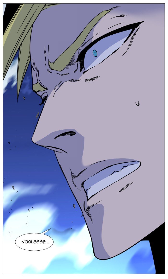 Page 83 of Chapter 500